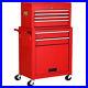 2-in-1-Rolling-Cabinet-Storage-Chest-Box-Garage-Toolbox-01-ias