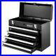 20-5-in-X-8-7-in-4-Drawer-Steel-Tool-Box-Garage-Organizer-Shop-Rust-Resistant-01-sh