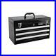 20Black-3-Drawer-Steel-Keyed-Tool-Box-Heavy-Gauge-Steel-Construction-Keyed-lock-01-dcgb