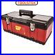 23-TOOL-BOX-HEAVY-DUTY-METAL-STEEL-AND-PLASTIC-TOOL-BOX-CHEST-WITH-TRAY-amtech-01-qrc