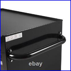 26-inch 4-Drawer Base Cabinet Tool Chest Metal Tool Box Lockable Organizer Black
