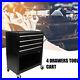 4-Drawer-Rolling-Tool-Box-Metal-Storage-Cabinet-Tool-Chest-with-Wheels-01-xtv