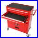 4-Drawers-Tool-Box-Cart-Tool-Storage-Cabinet-Rolling-Tool-Chest-with-Wheels-01-orz