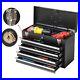 4-Drawers-Tool-Box-Portable-Household-Multi-functional-Toolbox-with-Lock-New-01-ia