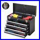 4-Level-Multi-functional-Tool-Box-Portable-Household-Storage-Box-Black-01-yg