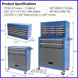8-Drawers Detachable Rolling Tool Chest Tool Tool Cart Storage Box With Wheels