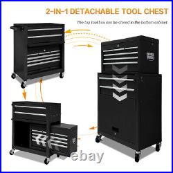 8-Drawers Rolling Tool Chest Metal Tool Box with Lockable Wheels Tool Storages