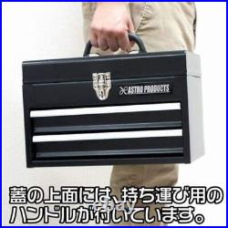 ASTRO PRODUCTS compact tool box matt black limited color NEW JP Free Shipping