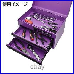 ASTRO PRODUCTS compact tool box matt purple limited Color Two Tiers Janan NEW