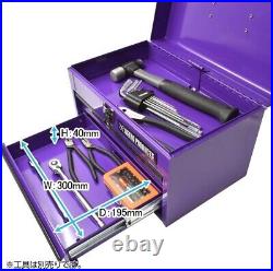 ASTRO PRODUCTS compact tool box matt purple limited color NEW Janan Two tiers