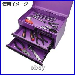 ASTRO PRODUCTS compact tool box matt purple limited color NEW Janan Two tiers