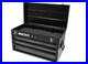 Boxo-Tools-ECC20301L-SBK1-3-Drawer-Portable-Steel-Tool-Box-Black-01-kz