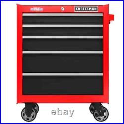 CRAFTSMAN 2000 Series 26.5-in W x 34-in H 5-Drawer Steel Rolling Tool Cabinet CRAFTSMAN 2000 Series 26.5-in W x 34-in H 5-Drawer Steel Rolling Tool Cabinet
