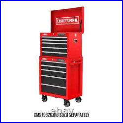 CRAFTSMAN 2000 Series 26.5-in W x 34-in H 5-Drawer Steel Rolling Tool Cabinet CRAFTSMAN 2000 Series 26.5-in W x 34-in H 5-Drawer Steel Rolling Tool Cabinet