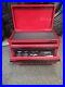 CUSTOM-Kobalt-Mini-Toolbox-With-10mm-Socket-TRAY-LOWE-S-Lowes-Tool-Box-01-nmtm