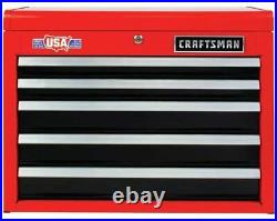 Craftsman 26 in 5-Drawer Steel Heavy-Duty Top Tool Chest Box Storage Cabinet