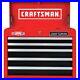 Craftsman-26-in-5-Drawer-Steel-Heavy-Duty-Top-Tool-Chest-Box-Storage-Cabinet-01-xj