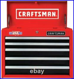 Craftsman 26 in 5-Drawer Steel Heavy-Duty Top Tool Chest Box Storage Cabinet