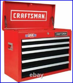 Craftsman 26 in 5-Drawer Steel Heavy-Duty Top Tool Chest Box Storage Cabinet