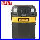 DEWALT-16-in-4-in-1-Cantilever-Tool-Box-Mobile-Work-Center-NEW-01-yjua