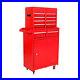 Detachable-4-Drawer-Tool-Chest-Garage-Organizer-With-Cabinet-Adjustable-Shelf-01-ihd