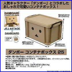 JVJ Astage Danboard Stackable Storage Box M Size Compact Organizer Container New