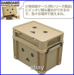 JVJ Astage Danboard Stackable Storage Box M Size Compact Organizer Container New