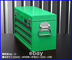 KTC Tool Box SKX0213MLGR Malachite Green Limited Time Color 3Tiers 3Drawers -NEW