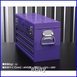 KTC Tool Box SKX0213PU2 Purple Limited time color 3 tiers 3 drawers JP New