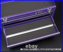 KTC Tool Box SKX0213PU2 Purple Limited time color 3 tiers 3 drawers New