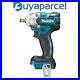 Makita-DTW285Z-18v-LXT-Brushless-Impact-Wrench-1-2-Drive-Bare-RP-DTW281-01-gab