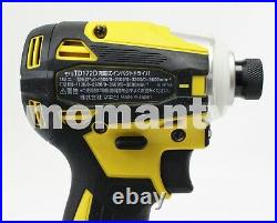 Makita TD172D Impact Driver TD172D Yellow 18V 1/4 Brushless Tool Only with Box