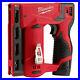 Milwaukee-2447-20-M12-3-8-Crown-Stapler-Gun-New-in-box-tool-only-01-ix