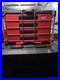 Milwaukee-Packout-4-Drawer-Tool-Box-48-22-8444-01-par