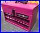 New-Astro-Products-Compact-Tool-Box-2-stage-PInk-Limited-Color-JP-01-qzp