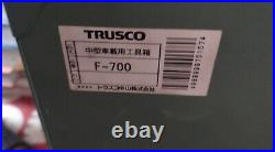 New TRUSCO F700 Medium Car Tool Box with Inner Plate 700X330X280