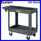 Oshion-Plastic-Utility-Service-Cart-500-lb-Capacity-2-Shelf-Rolling-Shop-Tool-01-khw