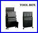 Portable-Large-Top-Cabinet-Tool-Chest-Top-Box-Garage-Storage-Roll-Cab-Toolbox-01-pr
