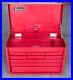 Snap-On-Tool-9-Drawer-Top-Tool-Box-Chest-KR-59E-Date-Stamp-1982-New-Lock-Key-01-ituz