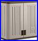 Suncast-BMC3000-Cabinet-Wall-Mounted-Garage-Storage-30-25-Silver-Platinum-New-01-jh