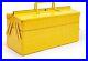 TOYO-STEEL-2-Tier-Tool-Box-ST-350-9colors-Openable-door-Storage-Case-FedEx-01-coit