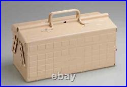 TOYO STEEL 2-Tier Tool Box ST-350 Beige Openable door Storage Case Made In Japan