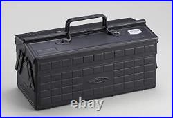 TOYO STEEL Tool Box ST-350BK2 Black 2-Tier Openable Door Storage Case