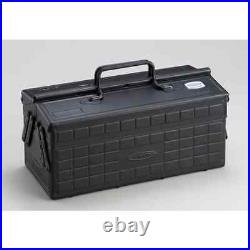 TOYO Steel 2-Stage Tool Box ST-350 Black Made in JAPAN 350x160x215mm 2.6kg New