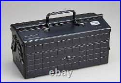 TOYO Steel 2-stage tool box ST-350W (5 colors) carpentry tool From Japan