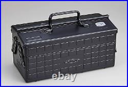 TOYO Steel Two-Stage Tool Box ST-350BK Medium Gloss Black Carpentry Japan