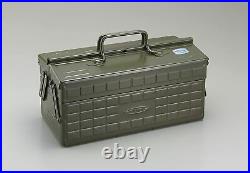 TOYO Steel Two-Stage Tool Box ST-350MG Military Green Carpentry 340x160x170 (mm)