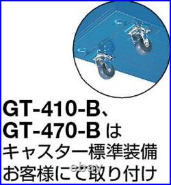 TRUSCO Three-Stage DIY Tool Box GT-470-B Blue W472xD220xH343 from Japan