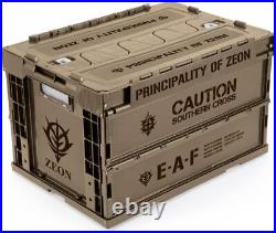 Tool Box GUNDAM Zeon Brown Groove Garage Folding Container Strage Case 50.1L