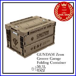 Tool Box GUNDAM Zeon Groove Garage Folding Container Strage Case 50.1L TAN